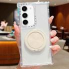 For Samsung Galaxy S22+ 5G Dreamland Transparent MagSafe Holder Phone Case(White) - 1