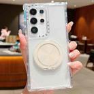 For Samsung Galaxy S22 Ultra 5G Dreamland Transparent MagSafe Holder Phone Case(White) - 1