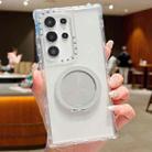 For Samsung Galaxy S23 Ultra 5G Dreamland Transparent MagSafe Holder Phone Case(Grey) - 1