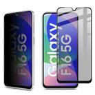 For Galaxy F16 5G / M16 5G imak HD Full Screen Privacy Tempered Glass Protective Film - 1