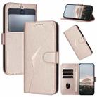 For Kyocera Basio 3 Triangle Pattern Buckle Clasp Leather Phone Case(Rose Gold) - 1