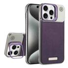 For iPhone 15 Pro Frameless Carbon Fiber Holder PC MagSafe Phone Case(Purple) - 1