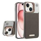 For iPhone 15 Frameless Carbon Fiber Holder PC MagSafe Phone Case(Desert Gold) - 1