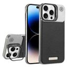 For iPhone 14 Pro Frameless Carbon Fiber Holder PC MagSafe Phone Case(Black) - 1