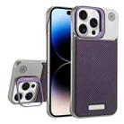 For iPhone 14 Pro Max Frameless Carbon Fiber Holder PC MagSafe Phone Case(Purple) - 1