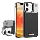 For iPhone 12 / 12 Pro Frameless Carbon Fiber Holder PC MagSafe Phone Case(Black) - 1