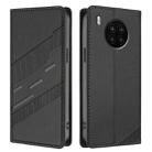 For Honor 50 Lite / Huawei nova 8i Embossed Multi-functional Wallet Retro Leather Phone Case(Black) - 2