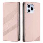 For Honor 60 SE Embossed Multi-functional Wallet Retro Leather Phone Case(Pink) - 2