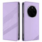 For Honor Magic7 Embossed Multi-functional Wallet Retro Leather Phone Case(Light Purple) - 2