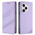 For Honor 400 Pro Global 160.8mm Embossed Multi-functional Wallet Retro Leather Phone Case(Light Purple) - 2