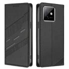 For Honor X60 GT Embossed Multi-functional Wallet Retro Leather Phone Case(Black) - 2