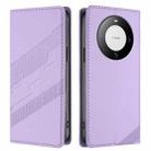 For Huawei Mate 60 Pro / 60 Pro+ Embossed Multi-functional Wallet Retro Leather Phone Case(Light Purple) - 2