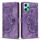 For Xiaomi Poco X5 / Redmi Note 12 5G Mandala Embossed Retro Frosted Leather Phone Case(Purple) - 1