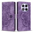 For Redmi Note 14 Pro 5G Mandala Embossed Retro Frosted Leather Phone Case(Purple) - 1
