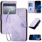 For Kyocera Basio 3 Grid Butterfly Embossed Pattern Flip Leather Phone Case with Lanyard(Light Purple) - 1