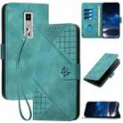 For Kyocera Urbano V04 KYV45 Grid Butterfly Embossed Pattern Flip Leather Phone Case with Lanyard(Light Blue) - 1