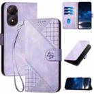 For ZTE Blade A34 Grid Butterfly Embossed Pattern Flip Leather Phone Case with Lanyard(Light Purple) - 1