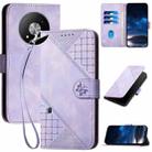 For ZTE Blade A73 5G Grid Butterfly Embossed Pattern Flip Leather Phone Case with Lanyard(Light Purple) - 1