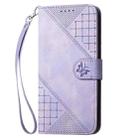For ZTE Blade A75 4G Grid Butterfly Embossed Pattern Flip Leather Phone Case with Lanyard(Light Purple) - 2