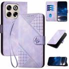 For ZTE Blade V70 Grid Butterfly Embossed Pattern Flip Leather Phone Case with Lanyard(Light Purple) - 1