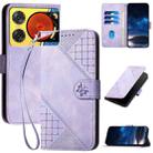 For ZTE nubia Music 2 Grid Butterfly Embossed Pattern Flip Leather Phone Case with Lanyard(Light Purple) - 1