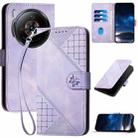 For ZTE nubia Z60S Pro Grid Butterfly Embossed Pattern Flip Leather Phone Case with Lanyard(Light Purple) - 1