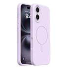 For iPhone 16 Burom Integrated Button Liquid Silicone Phone MagSafe Case(Bean Purple) - 1