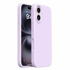 For iPhone 16 Integrated Button Liquid Silicone Phone Case(Bean Purple) - 1