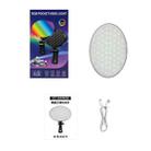 GZ-668 Full Color Portable Pocket Fill Light(RGB Light) - 2