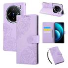 For vivo X100 Pro 5G / 100s Pro 5G Rose Flower Embossed 3-Card Slots Leather Phone Case(Purple) - 1