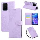 For vivo Y21 2021 / Y33s Global Rose Flower Embossed 3-Card Slots Leather Phone Case(Purple) - 1