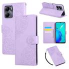 For vivo Y56 5G Global Rose Flower Embossed 3-Card Slots Leather Phone Case(Purple) - 1