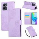 For vivo Y78 5G Global Rose Flower Embossed 3-Card Slots Leather Phone Case(Purple) - 1