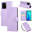 For vivo Y15s 2021 / Y10 Rose Flower Embossed 3-Card Slots Leather Phone Case(Purple) - 1