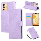 For vivo S12 / V23 5G Rose Flower Embossed 3-Card Slots Leather Phone Case(Purple) - 1