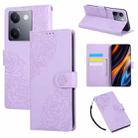 For vivo Y200 Pro 5G Rose Flower Embossed 3-Card Slots Leather Phone Case(Purple) - 1