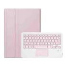 For Lenovo Tab 10.1 / ZhaoYang K10C 10.1 AM29-A Ultra-thin Detachable Bluetooth Keyboard Leather Tablet Case with Touchpad(Pink White) - 2