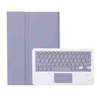 For Lenovo Tab 10.1 / ZhaoYang K10C 10.1 AM29-A Ultra-thin Detachable Bluetooth Keyboard Leather Tablet Case with Touchpad(Lavender White) - 2