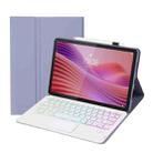 For Lenovo Tab 10.1 / ZhaoYang K10C 10.1 AM29-AS Ultra-thin Detachable Backlight Bluetooth Keyboard Leather Tablet Case with Touchpad(Lavender White) - 1