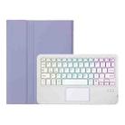 For Lenovo Tab 10.1 / ZhaoYang K10C 10.1 AM29-AS Ultra-thin Detachable Backlight Bluetooth Keyboard Leather Tablet Case with Touchpad(Lavender White) - 2