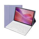 For Lenovo Tab 10.1 / ZhaoYang K10C 10.1 YAM29 Ultra-thin Detachable Round Keycap Bluetooth Keyboard Leather Tablet Case(Lavender White) - 1