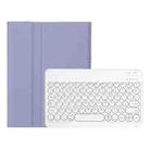 For Lenovo Tab 10.1 / ZhaoYang K10C 10.1 YAM29 Ultra-thin Detachable Round Keycap Bluetooth Keyboard Leather Tablet Case(Lavender White) - 2