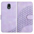 For Kyocera DIGNO BX YX0060 Elephant Head Embossed Phone Leather Case with Lanyard(Light Purple) - 1