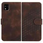 For Kyocera Kantan Sumaho3 A205KC YX0060 Elephant Head Embossed Phone Leather Case with Lanyard(Coffee) - 1