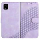 For Kyocera Kantan Sumaho3 A205KC YX0060 Elephant Head Embossed Phone Leather Case with Lanyard(Light Purple) - 1