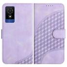 For TCL 501 YX0060 Elephant Head Embossed Phone Leather Case with Lanyard(Light Purple) - 1