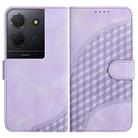 For TCL 503 YX0060 Elephant Head Embossed Phone Leather Case with Lanyard(Light Purple) - 1