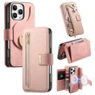 For iPhone 16 Pro Ring Zipper Wallet RFID Blocking MagSafe Leather Phone Case(Pink) - 1