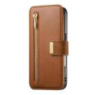 For iPhone 16 Plus Ring Zipper Wallet RFID Blocking MagSafe Leather Phone Case(Brown) - 2