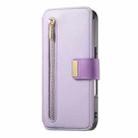 For iPhone 16 Ring Zipper Wallet RFID Blocking MagSafe Leather Phone Case(Purple) - 2